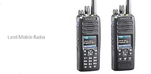 Kenwood Banner Radios